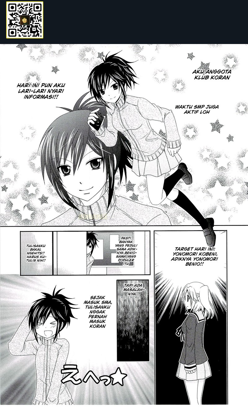Mikakunin de Shinkoukei Chapter 45 Gambar 2