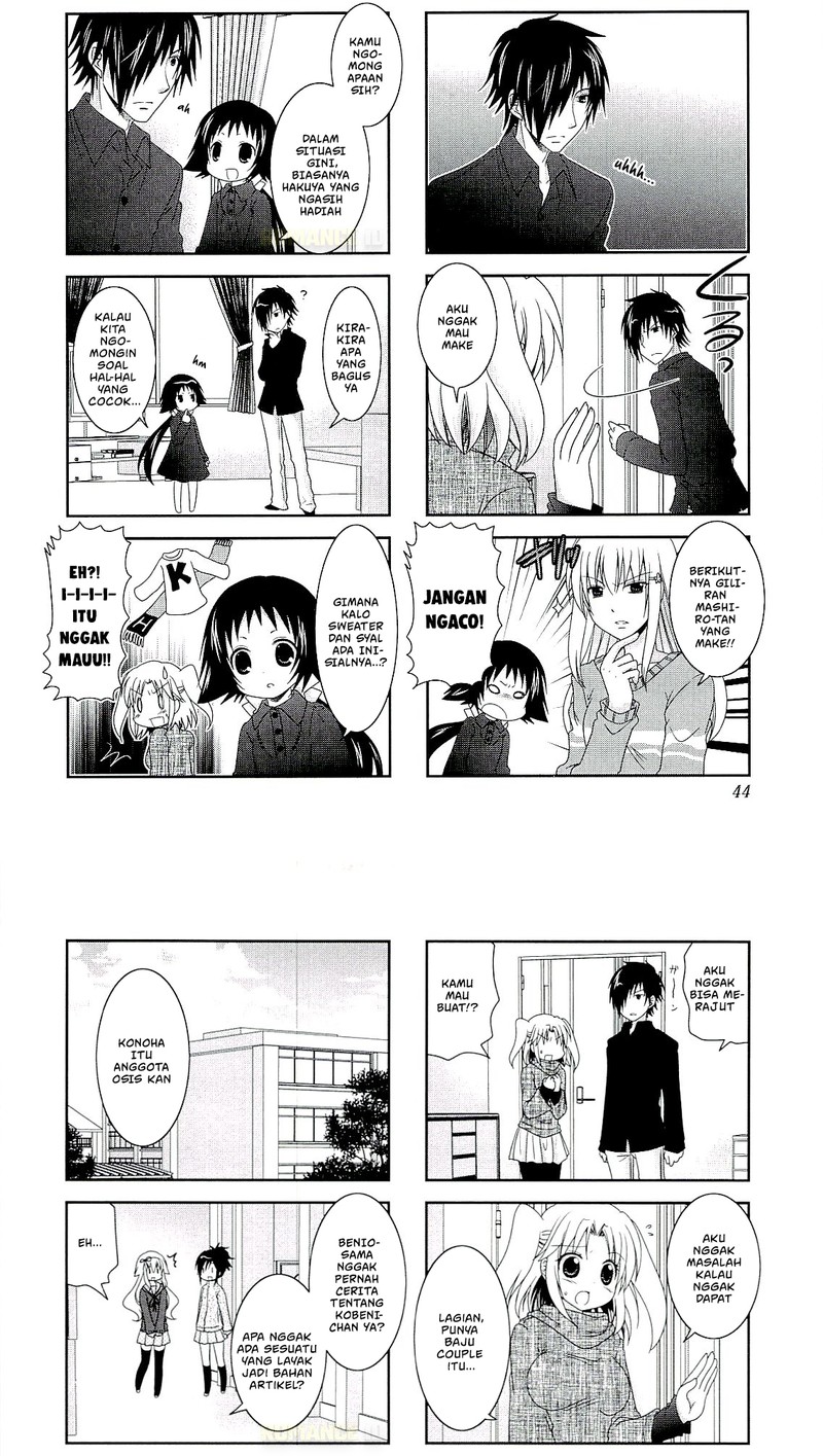 Mikakunin de Shinkoukei Chapter 45 Gambar 7