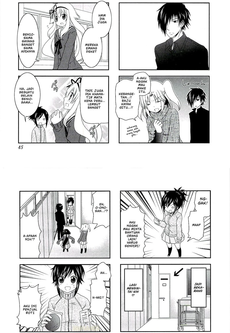 Mikakunin de Shinkoukei Chapter 45 Gambar 8