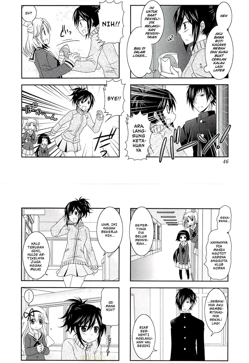 Mikakunin de Shinkoukei Chapter 45 Gambar 9