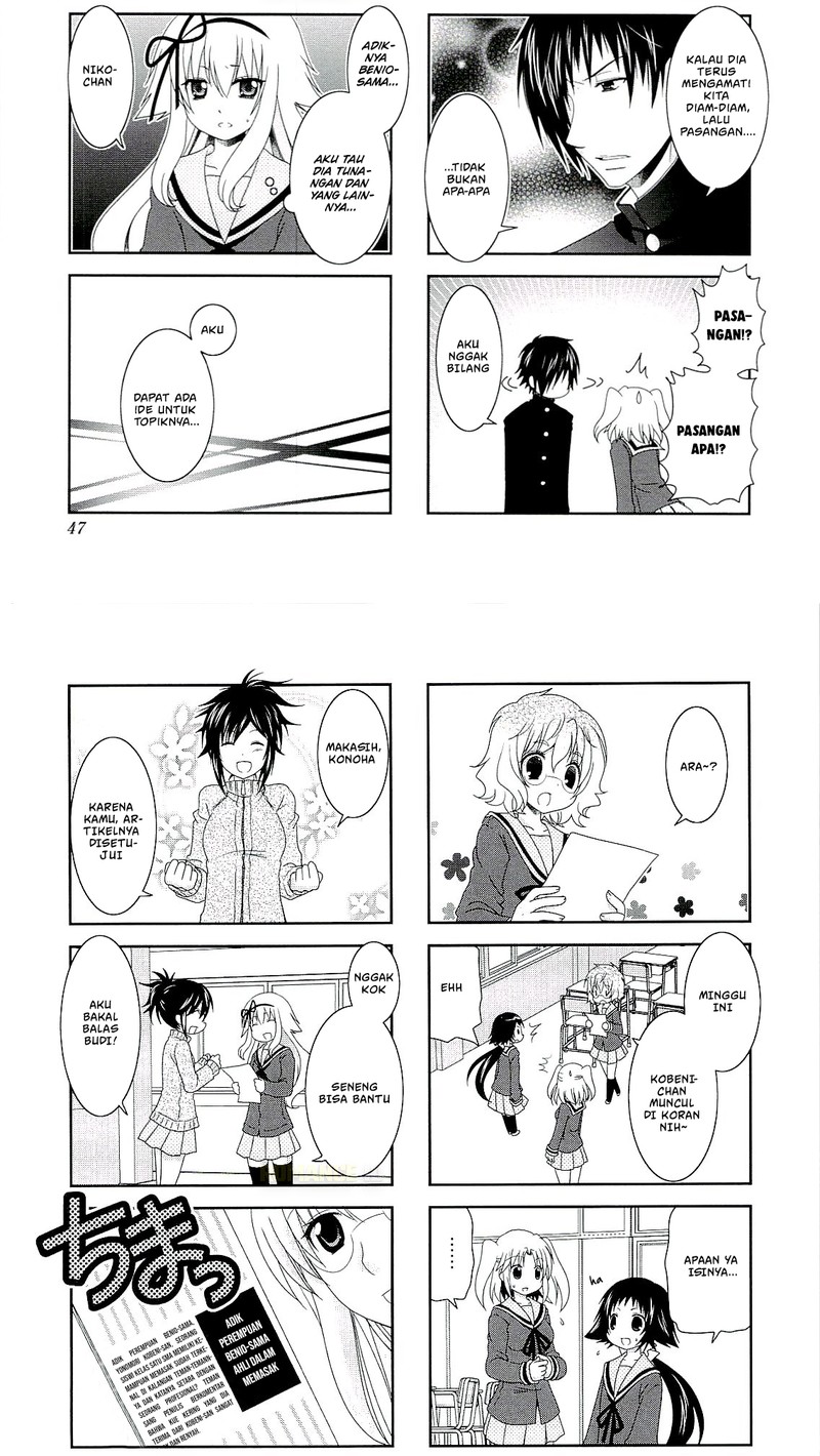Mikakunin de Shinkoukei Chapter 45 Gambar 10