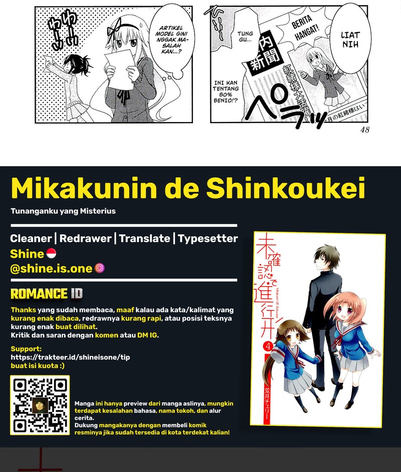 Mikakunin de Shinkoukei Chapter 45 Gambar 11