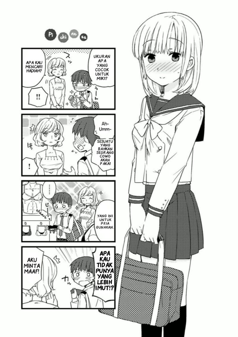 Miki no Houkago Chapter 02.5 Gambar 1