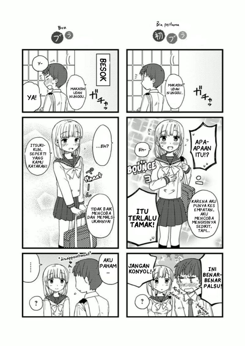 Miki no Houkago Chapter 02.5 Gambar 2