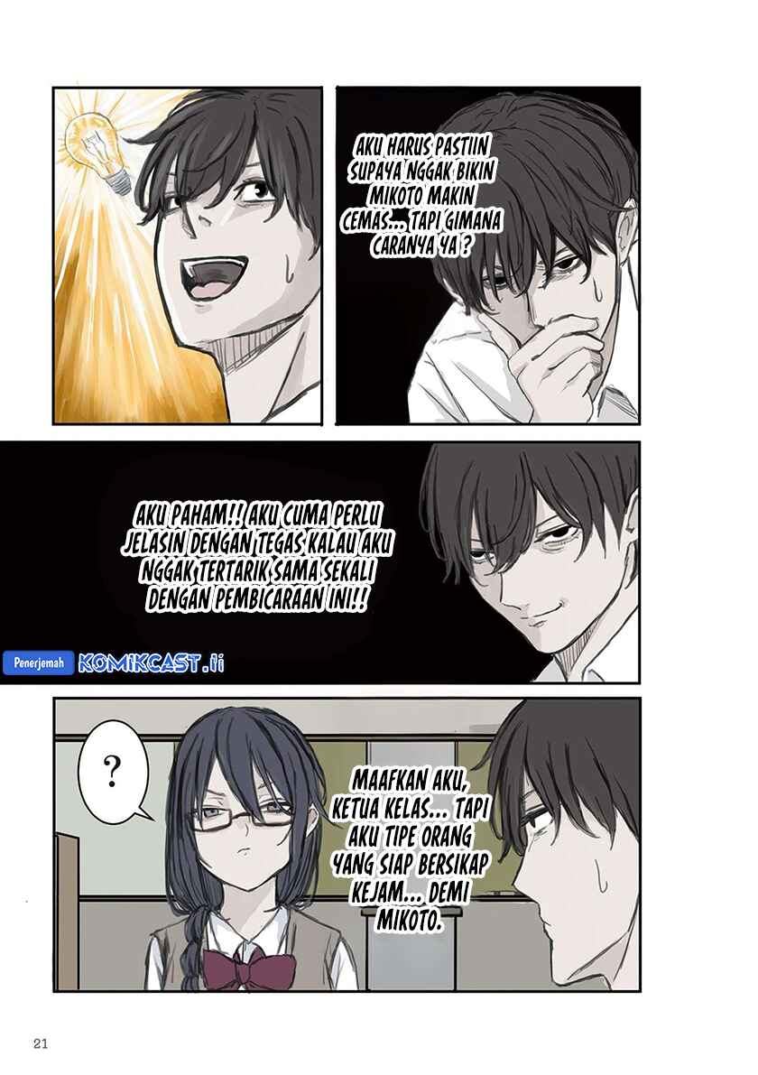 Mikoto-chan wa Kirawaretakunai! Chapter 03 Gambar 4