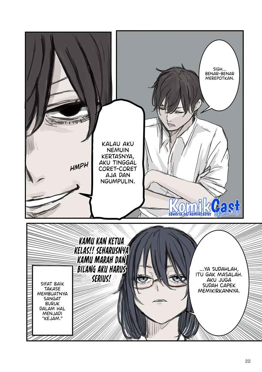 Mikoto-chan wa Kirawaretakunai! Chapter 03 Gambar 5