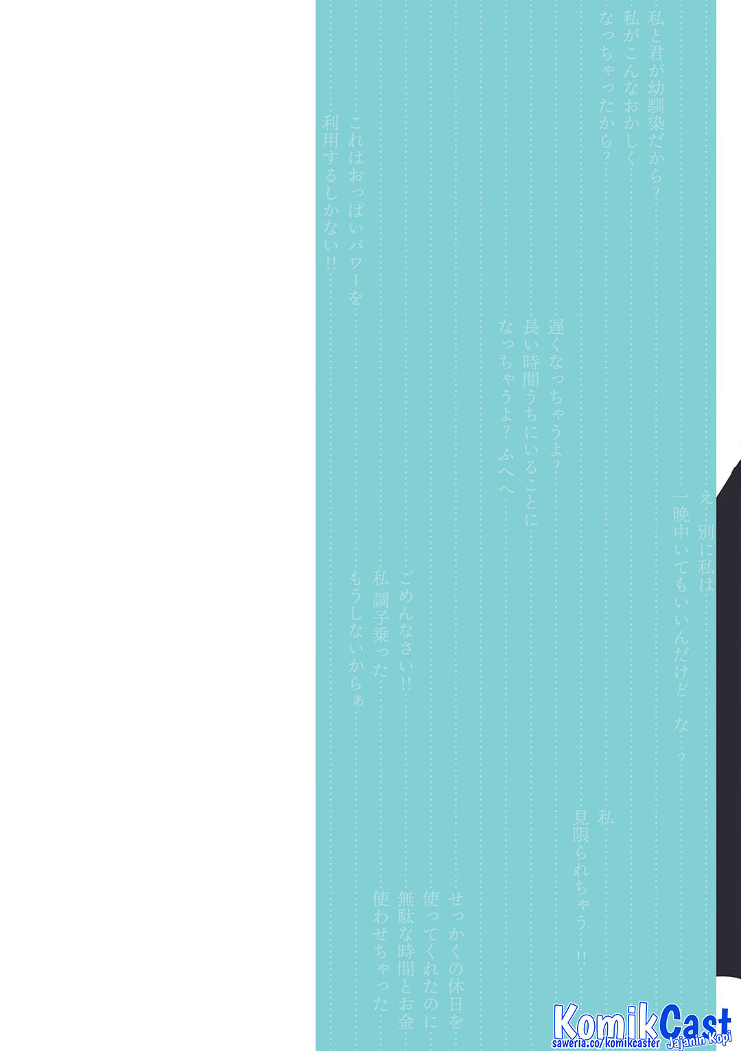 Mikoto-chan wa Kirawaretakunai! Chapter 16 Gambar 3