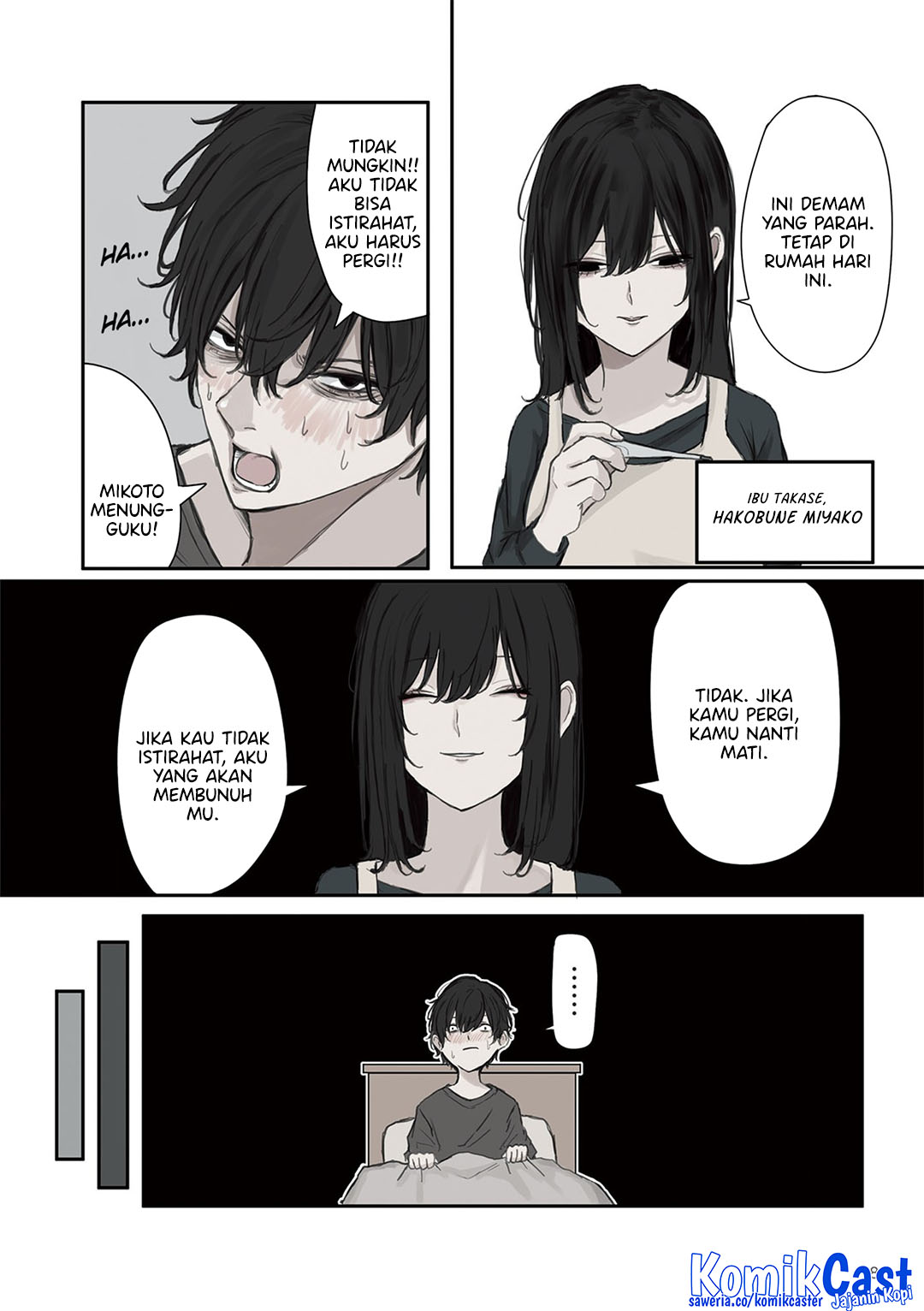 Mikoto-chan wa Kirawaretakunai! Chapter 16 Gambar 11