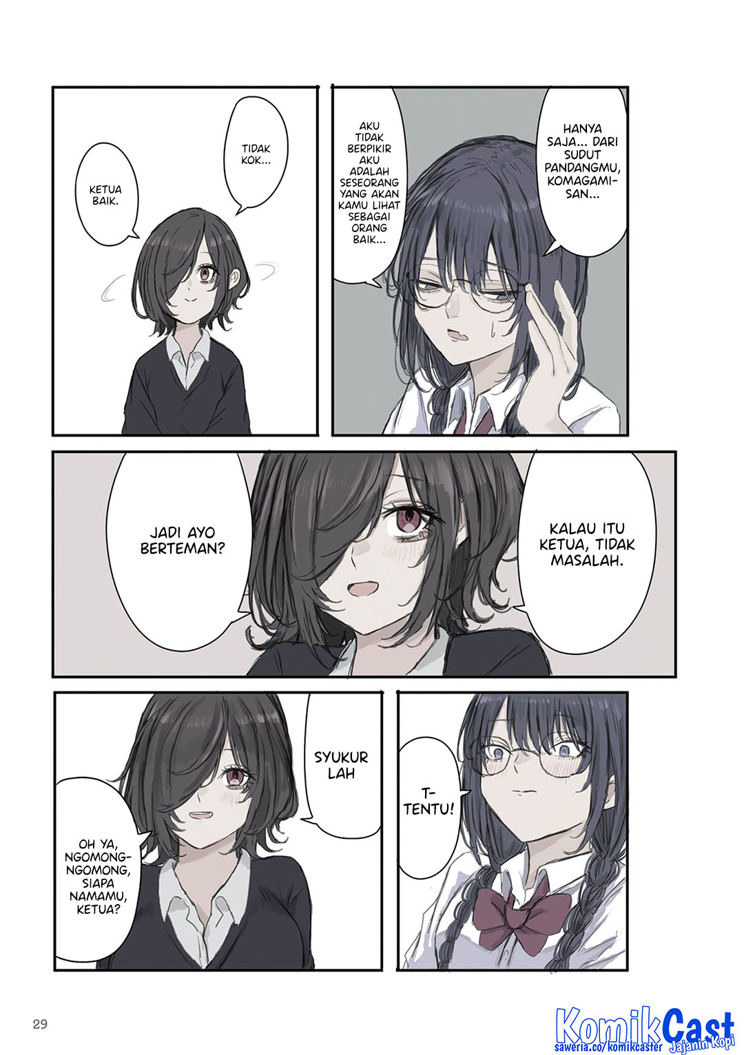 Mikoto-chan wa Kirawaretakunai! Chapter 18 Gambar 8