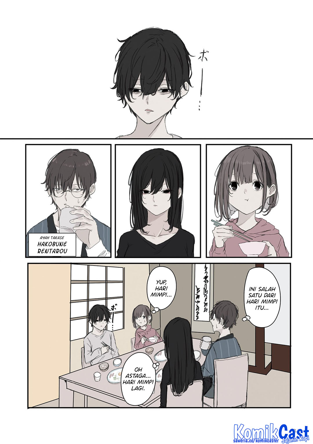 Mikoto-chan wa Kirawaretakunai! Chapter 19 Gambar 5