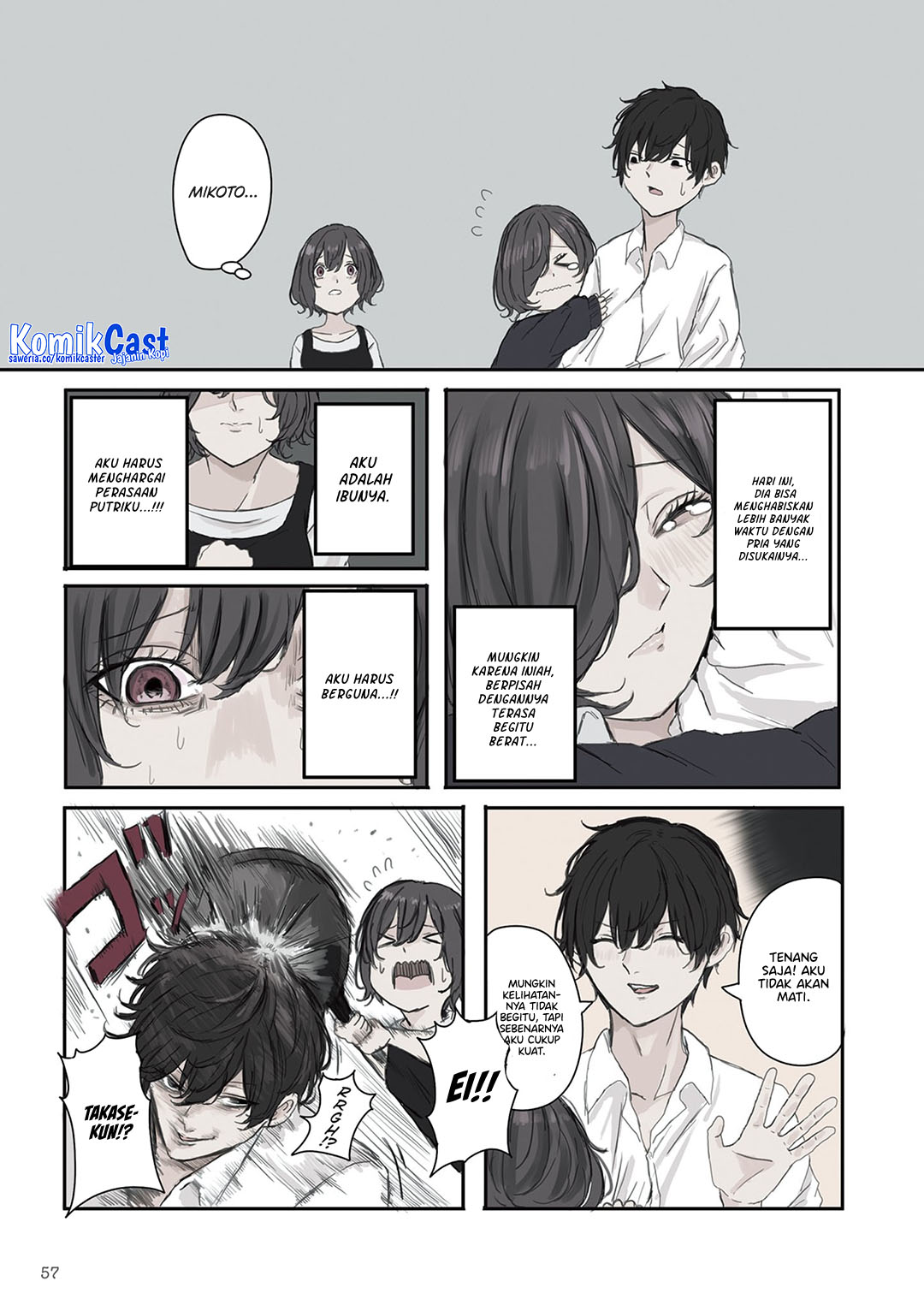 Mikoto-chan wa Kirawaretakunai! Chapter 22 Gambar 4