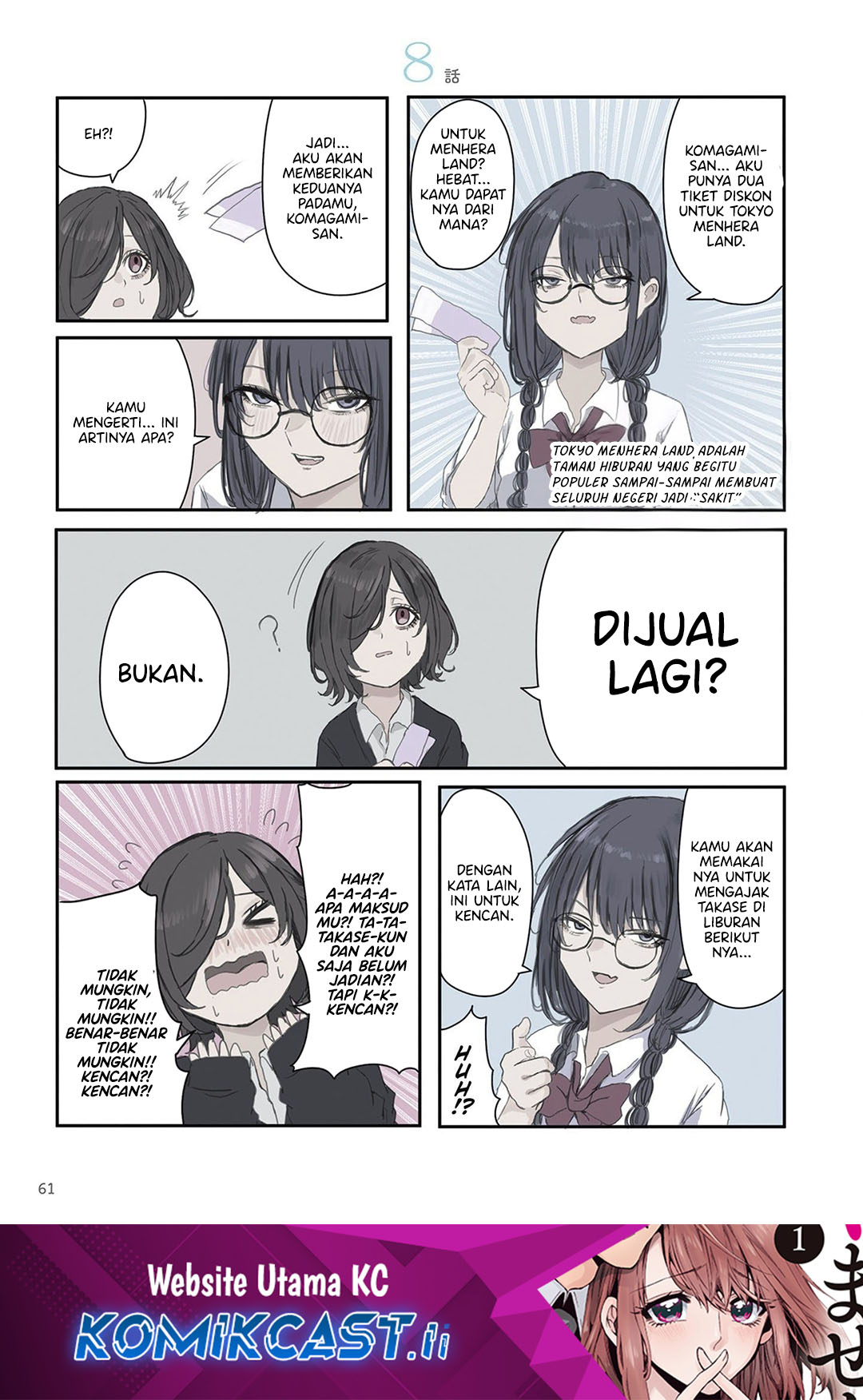 Mikoto-chan wa Kirawaretakunai! Chapter 23 Gambar 2