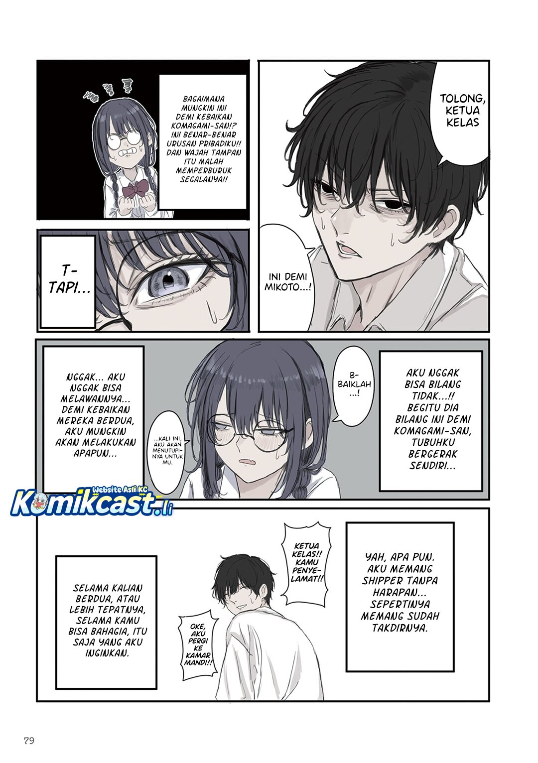 Mikoto-chan wa Kirawaretakunai! Chapter 25 Gambar 6