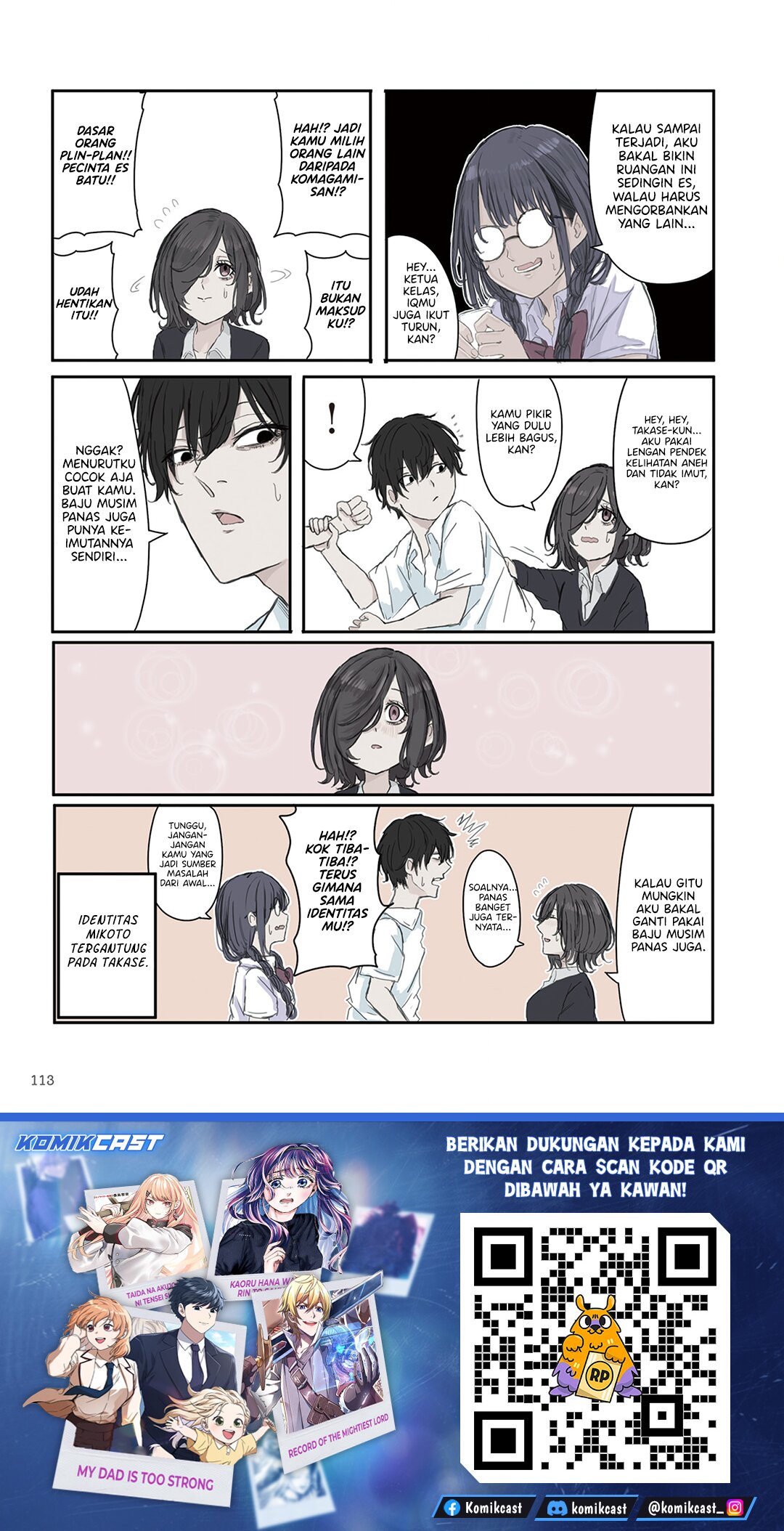 Mikoto-chan wa Kirawaretakunai! Chapter 29 Gambar 10