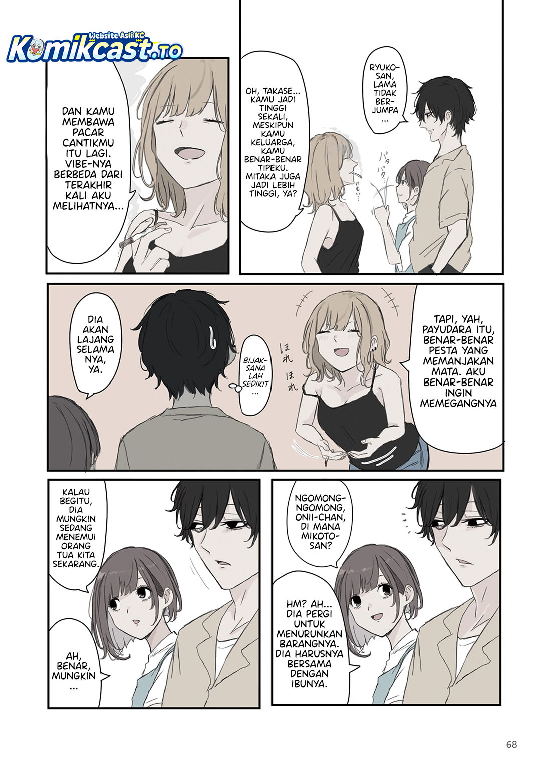 Mikoto-chan wa Kirawaretakunai! Chapter 39 Gambar 3