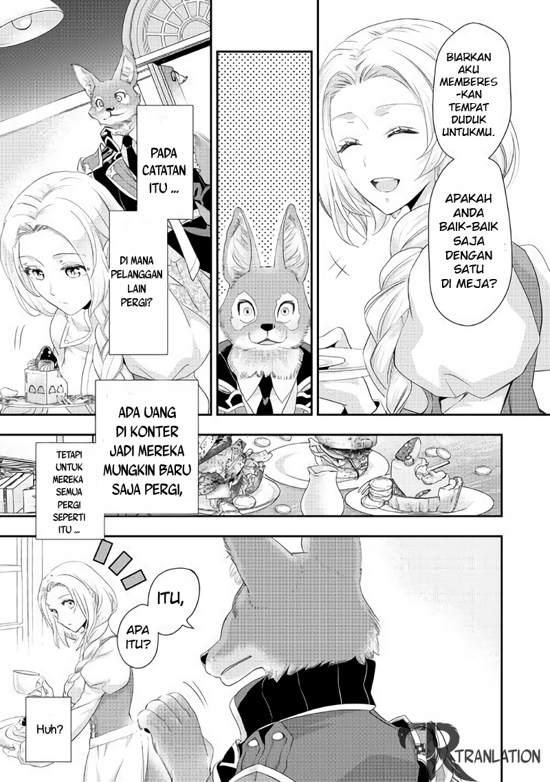 Milady Just Wants to Relax (Reijo wa Mattari Wo Goshomou) Chapter 03 Gambar 4