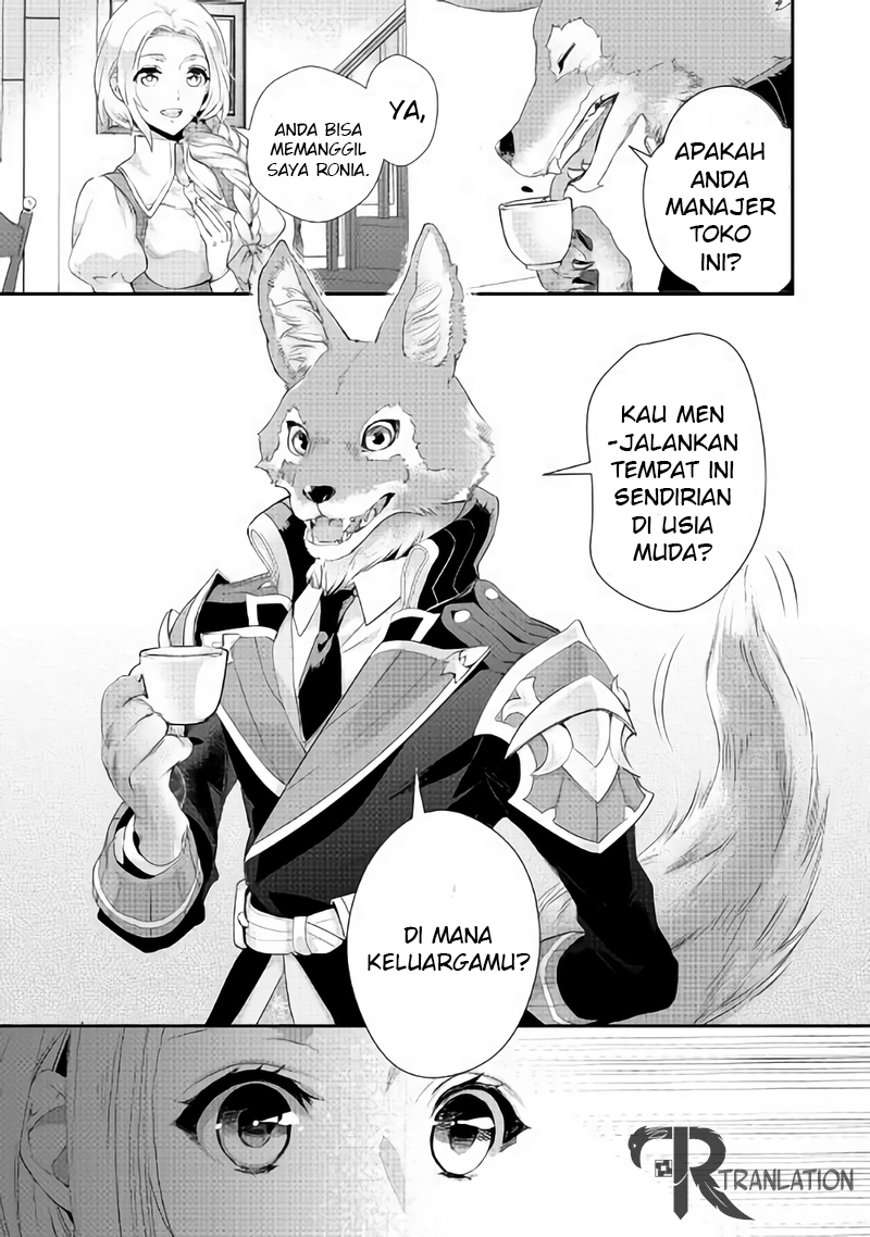 Milady Just Wants to Relax (Reijo wa Mattari Wo Goshomou) Chapter 03 Gambar 6