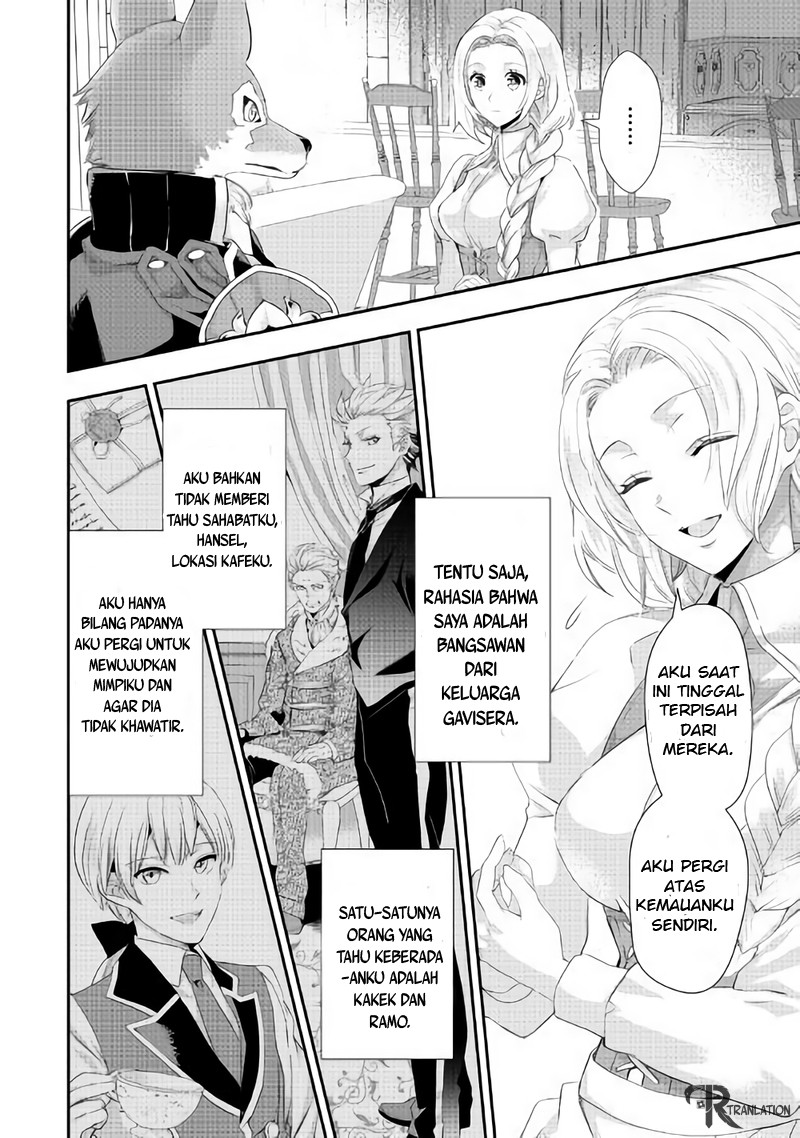Milady Just Wants to Relax (Reijo wa Mattari Wo Goshomou) Chapter 03 Gambar 7