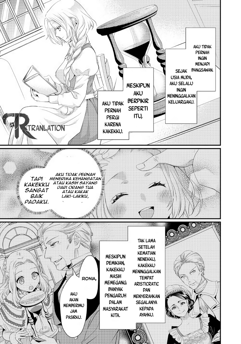 Milady Just Wants to Relax (Reijo wa Mattari Wo Goshomou) Chapter 03 Gambar 14