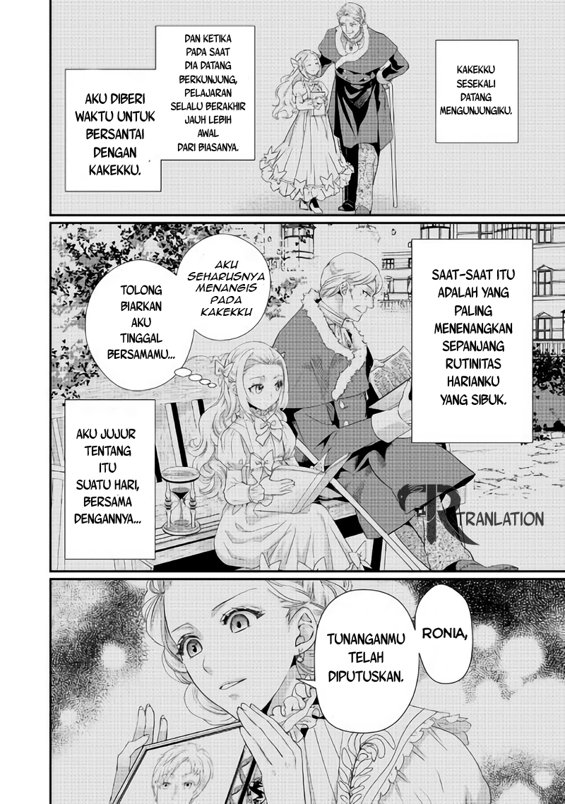 Milady Just Wants to Relax (Reijo wa Mattari Wo Goshomou) Chapter 03 Gambar 15