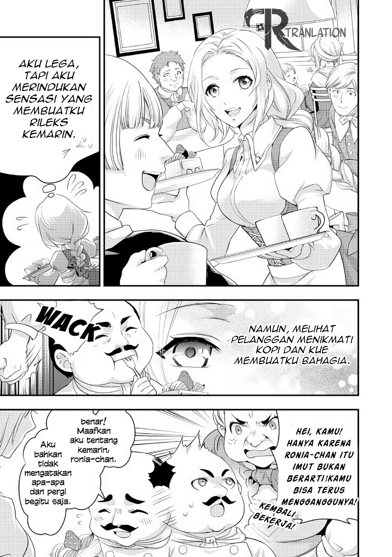 Milady Just Wants to Relax (Reijo wa Mattari Wo Goshomou) Chapter 03 Gambar 22