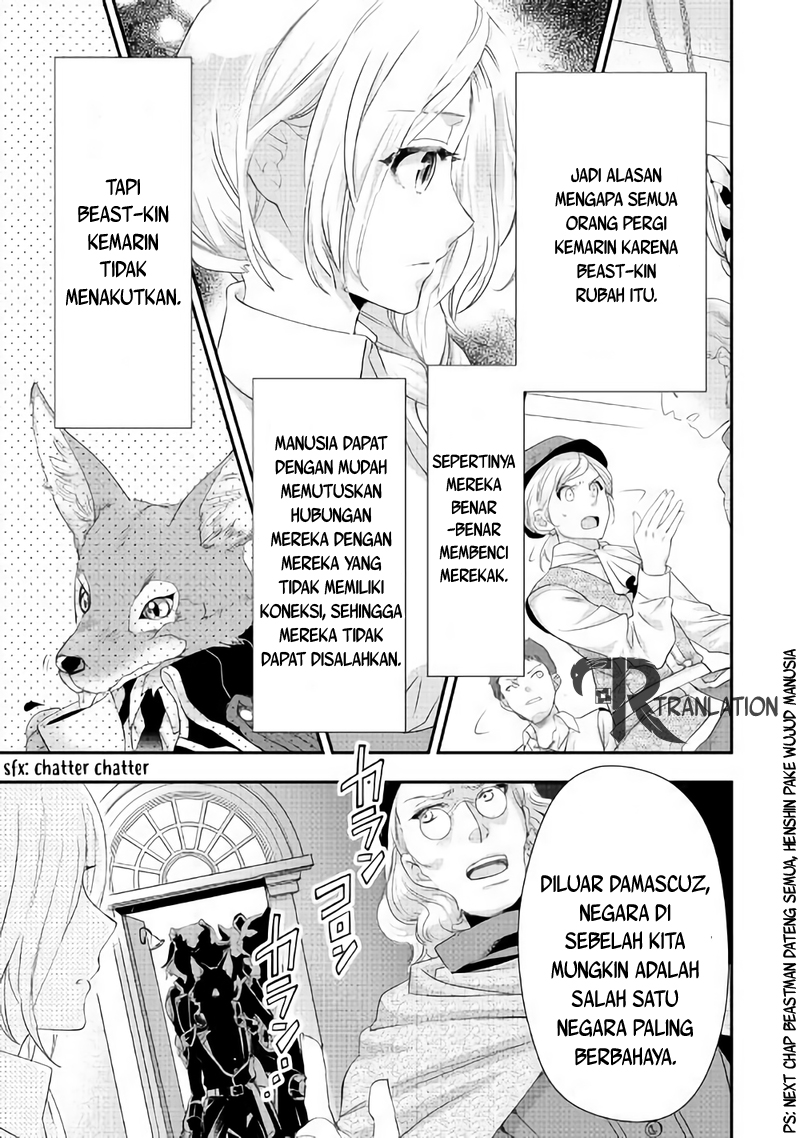 Milady Just Wants to Relax (Reijo wa Mattari Wo Goshomou) Chapter 03 Gambar 24