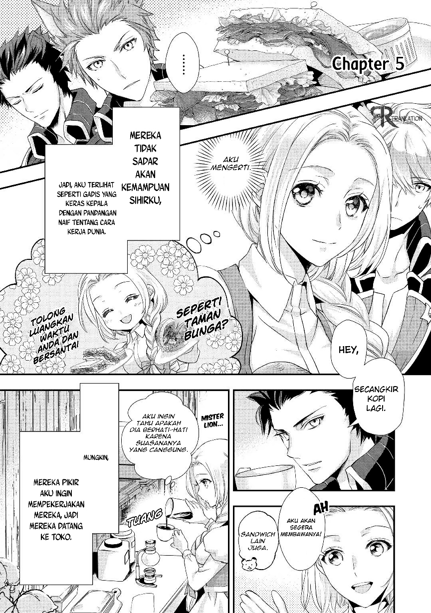 Milady Just Wants to Relax (Reijo wa Mattari Wo Goshomou) Chapter 05.1 Gambar 2