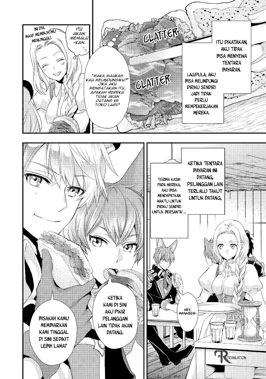 Milady Just Wants to Relax (Reijo wa Mattari Wo Goshomou) Chapter 05.1 Gambar 3