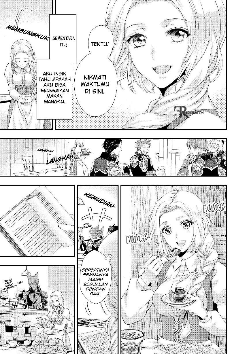 Milady Just Wants to Relax (Reijo wa Mattari Wo Goshomou) Chapter 05.1 Gambar 4