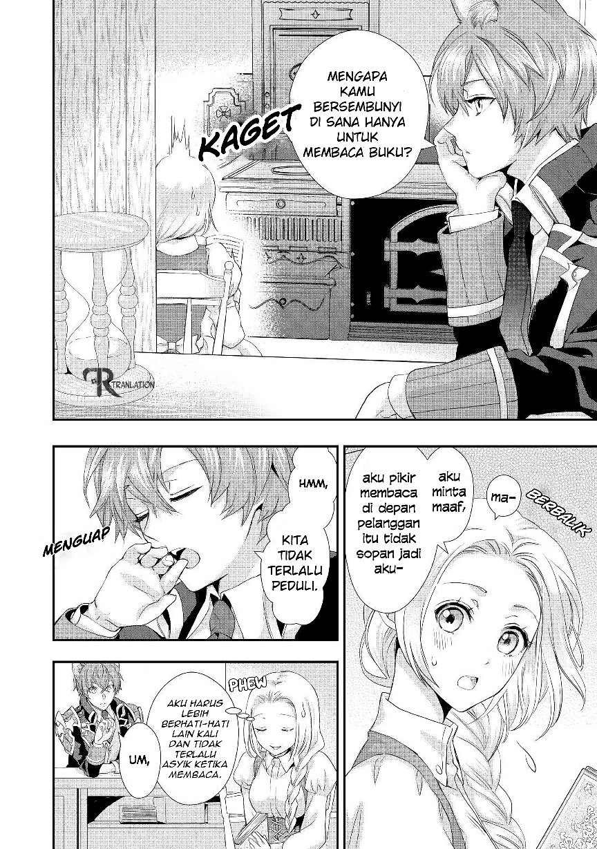 Milady Just Wants to Relax (Reijo wa Mattari Wo Goshomou) Chapter 05.1 Gambar 5