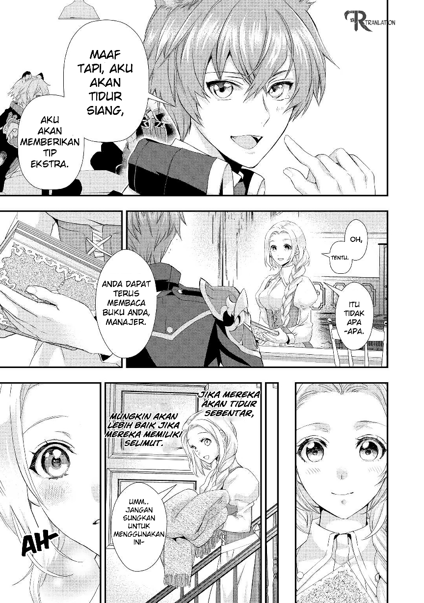 Milady Just Wants to Relax (Reijo wa Mattari Wo Goshomou) Chapter 05.1 Gambar 6