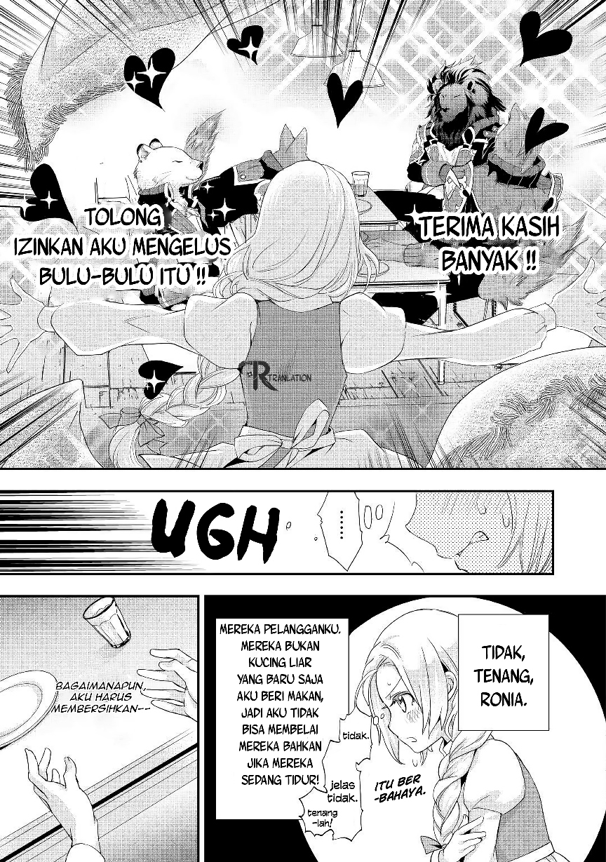 Milady Just Wants to Relax (Reijo wa Mattari Wo Goshomou) Chapter 05.1 Gambar 11