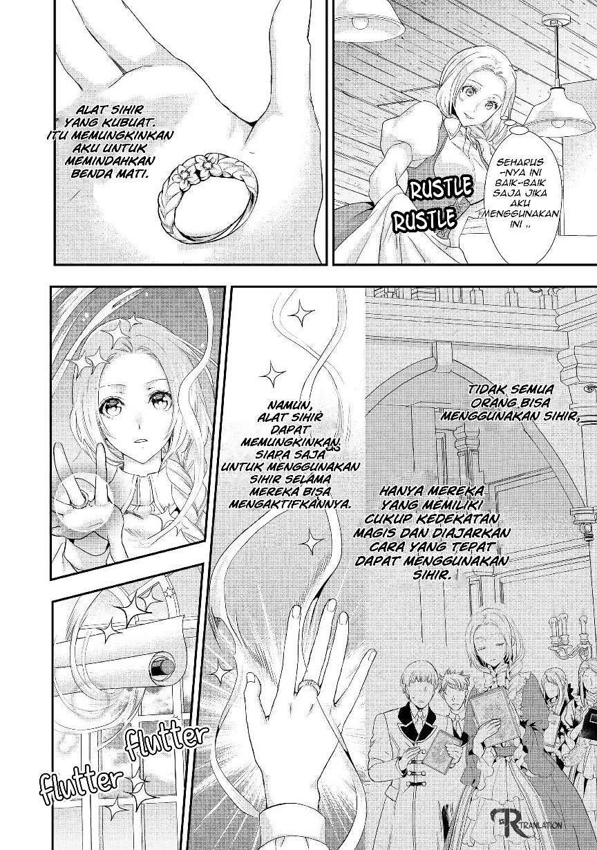 Milady Just Wants to Relax (Reijo wa Mattari Wo Goshomou) Chapter 05.1 Gambar 14