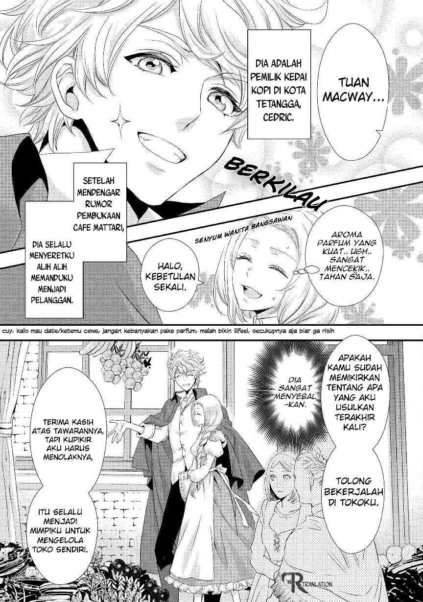 Milady Just Wants to Relax (Reijo wa Mattari Wo Goshomou) Chapter 05.2 Gambar 4