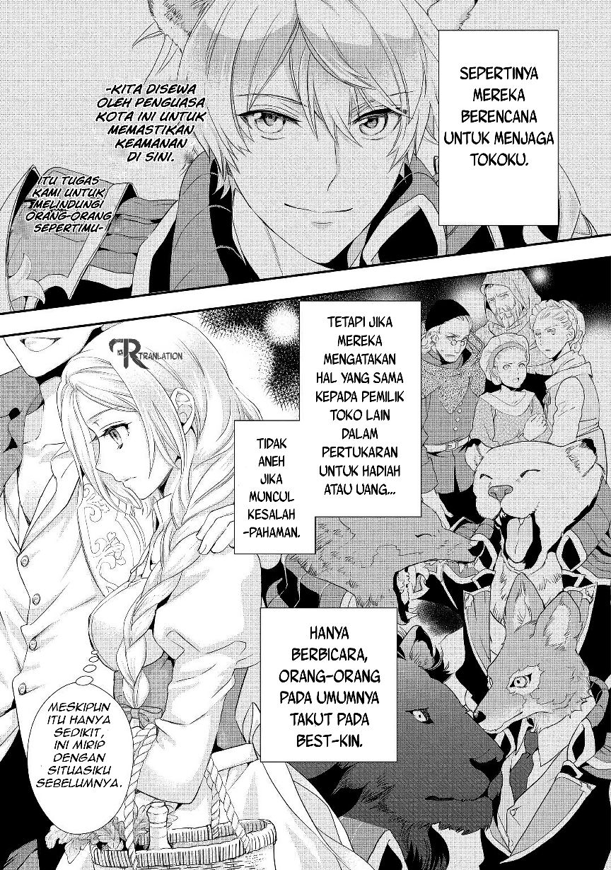 Milady Just Wants to Relax (Reijo wa Mattari Wo Goshomou) Chapter 05.2 Gambar 6