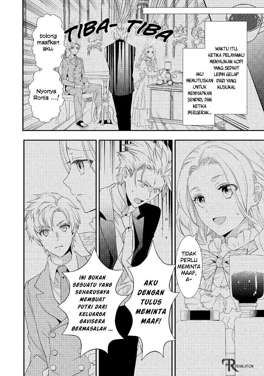 Milady Just Wants to Relax (Reijo wa Mattari Wo Goshomou) Chapter 05.2 Gambar 7