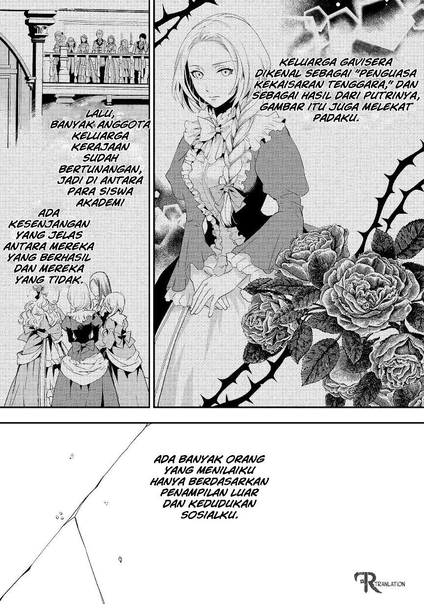 Milady Just Wants to Relax (Reijo wa Mattari Wo Goshomou) Chapter 05.2 Gambar 10