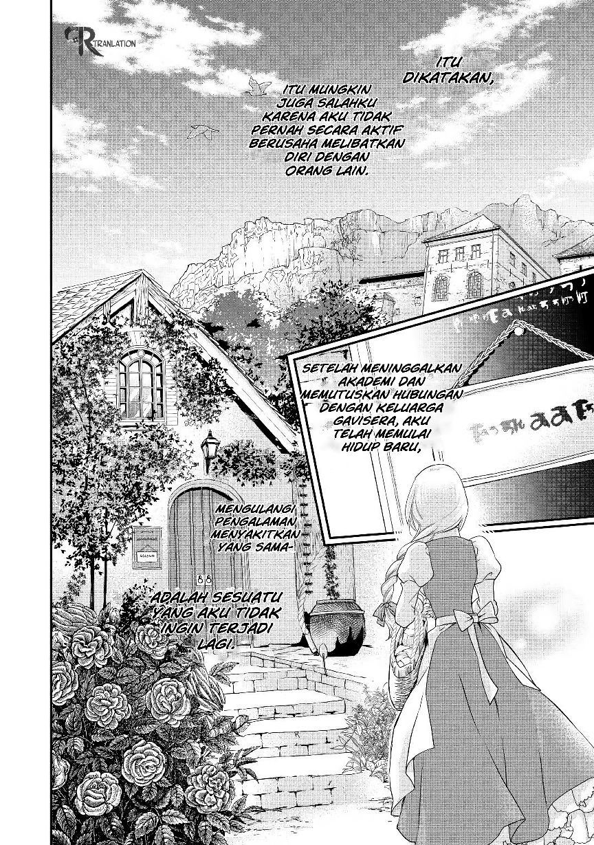 Milady Just Wants to Relax (Reijo wa Mattari Wo Goshomou) Chapter 05.2 Gambar 11