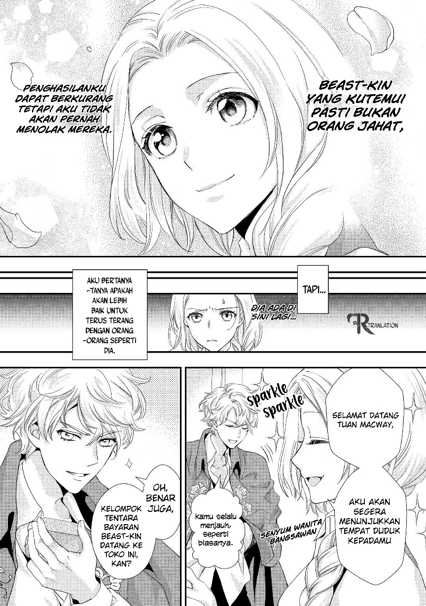 Milady Just Wants to Relax (Reijo wa Mattari Wo Goshomou) Chapter 05.2 Gambar 12