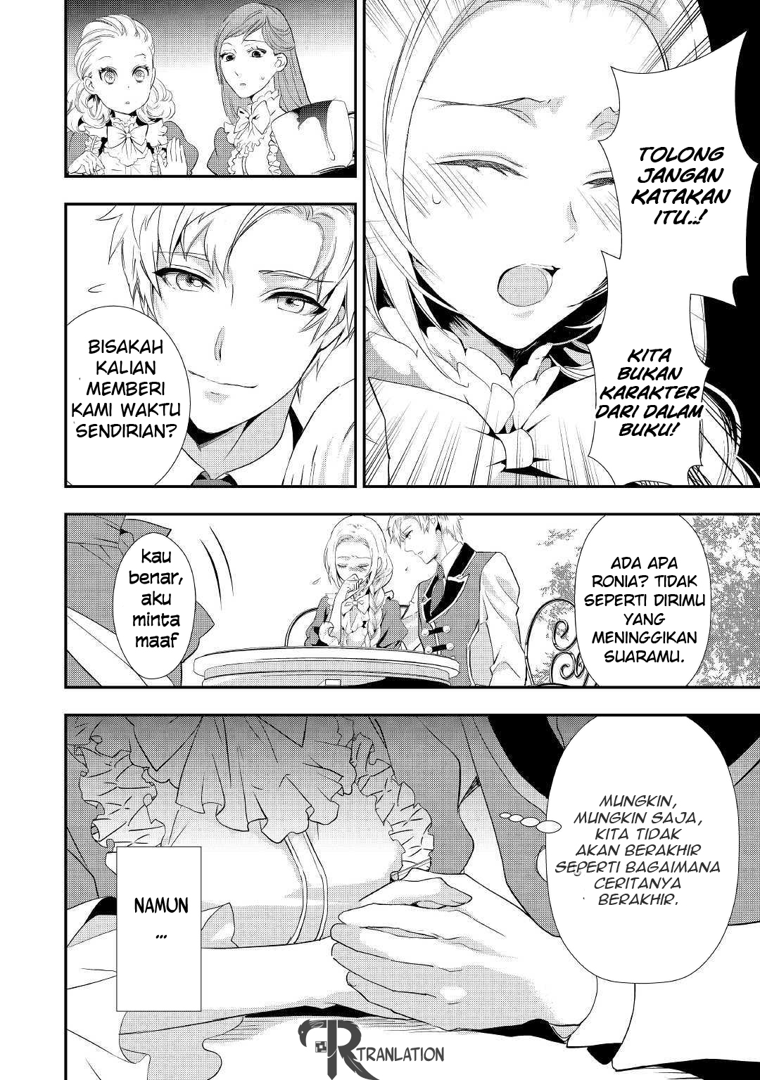 Milady Just Wants to Relax (Reijo wa Mattari Wo Goshomou) Chapter 07.1 Gambar 3