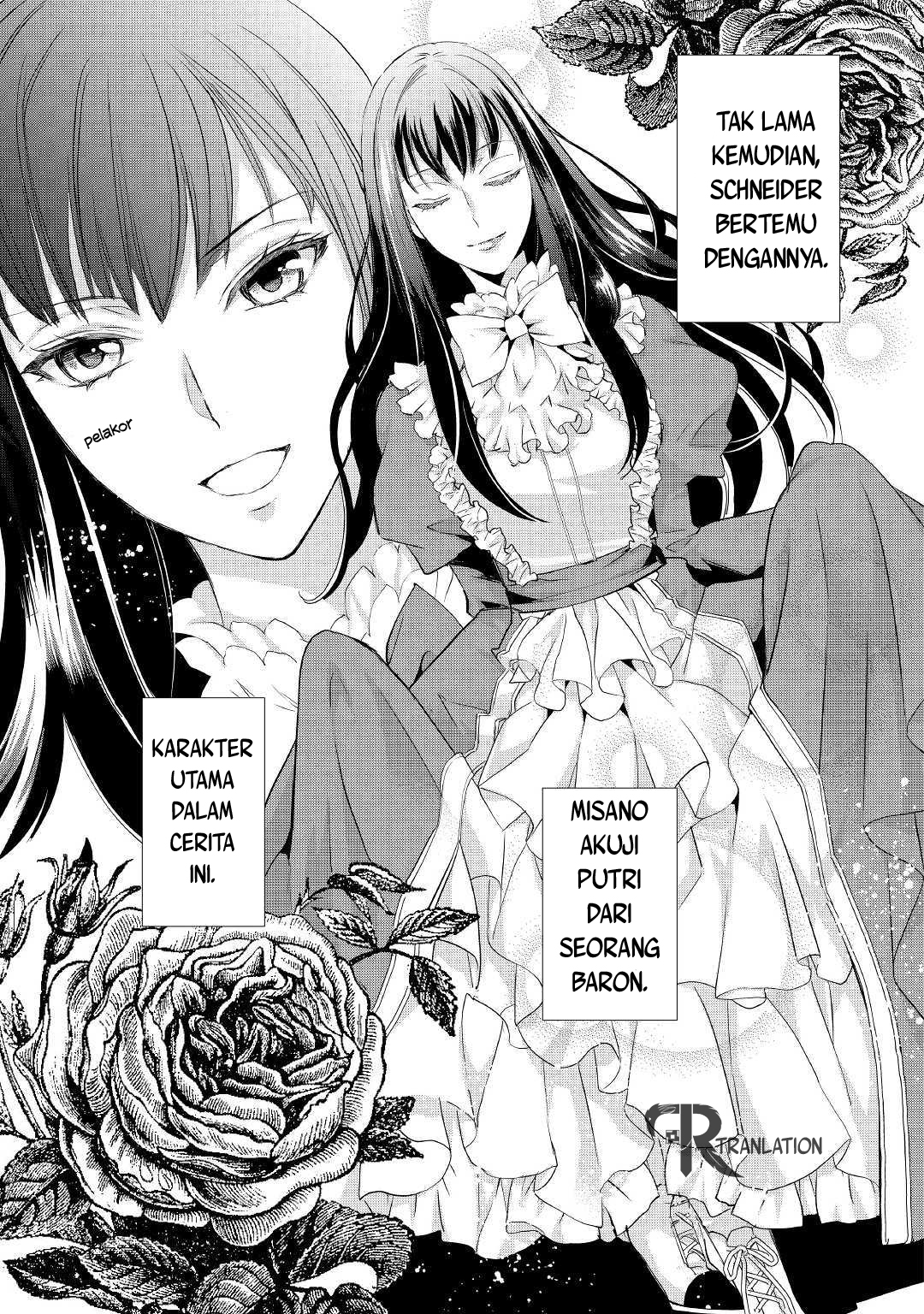Milady Just Wants to Relax (Reijo wa Mattari Wo Goshomou) Chapter 07.1 Gambar 4