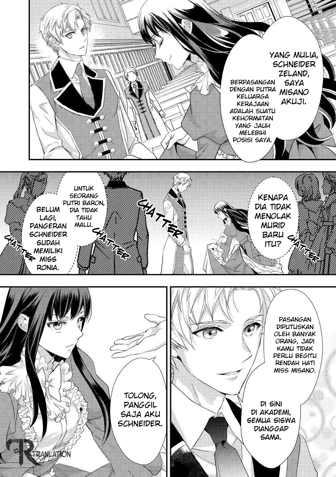 Milady Just Wants to Relax (Reijo wa Mattari Wo Goshomou) Chapter 07.1 Gambar 5