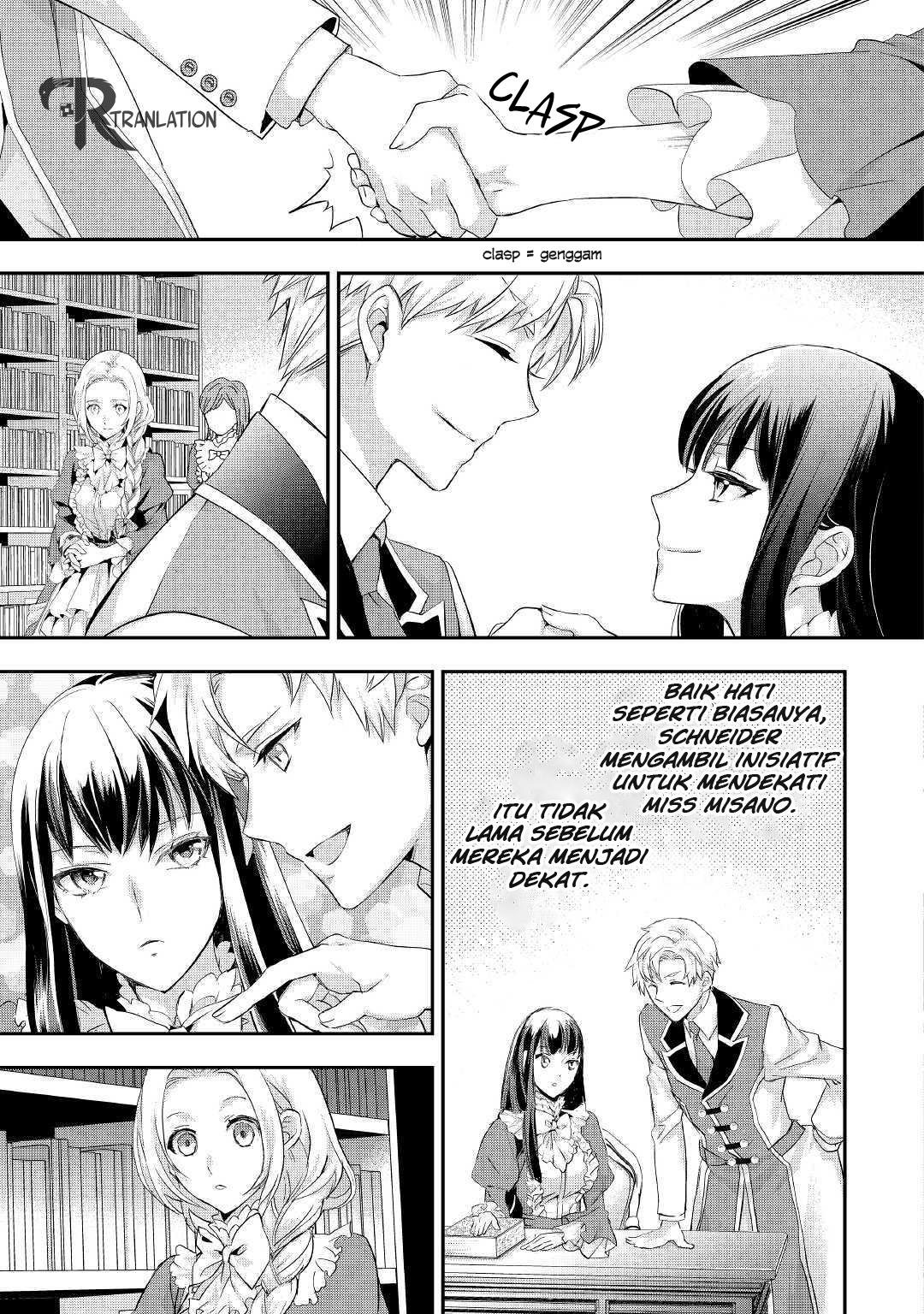 Milady Just Wants to Relax (Reijo wa Mattari Wo Goshomou) Chapter 07.1 Gambar 6