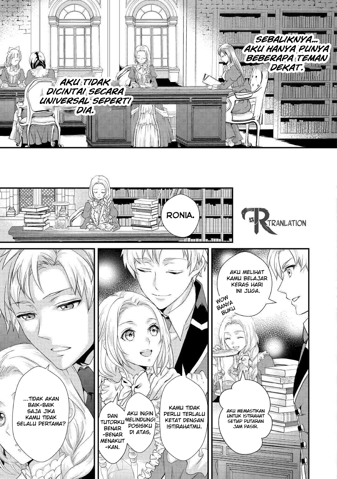 Milady Just Wants to Relax (Reijo wa Mattari Wo Goshomou) Chapter 07.1 Gambar 8