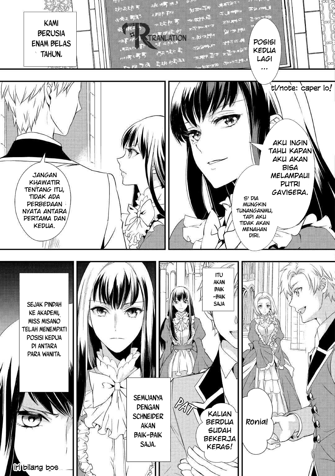 Milady Just Wants to Relax (Reijo wa Mattari Wo Goshomou) Chapter 07.1 Gambar 10