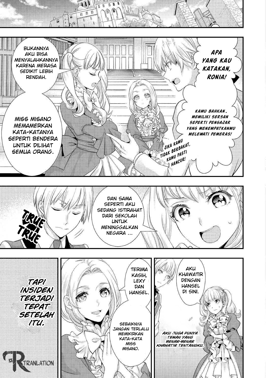 Milady Just Wants to Relax (Reijo wa Mattari Wo Goshomou) Chapter 07.1 Gambar 12