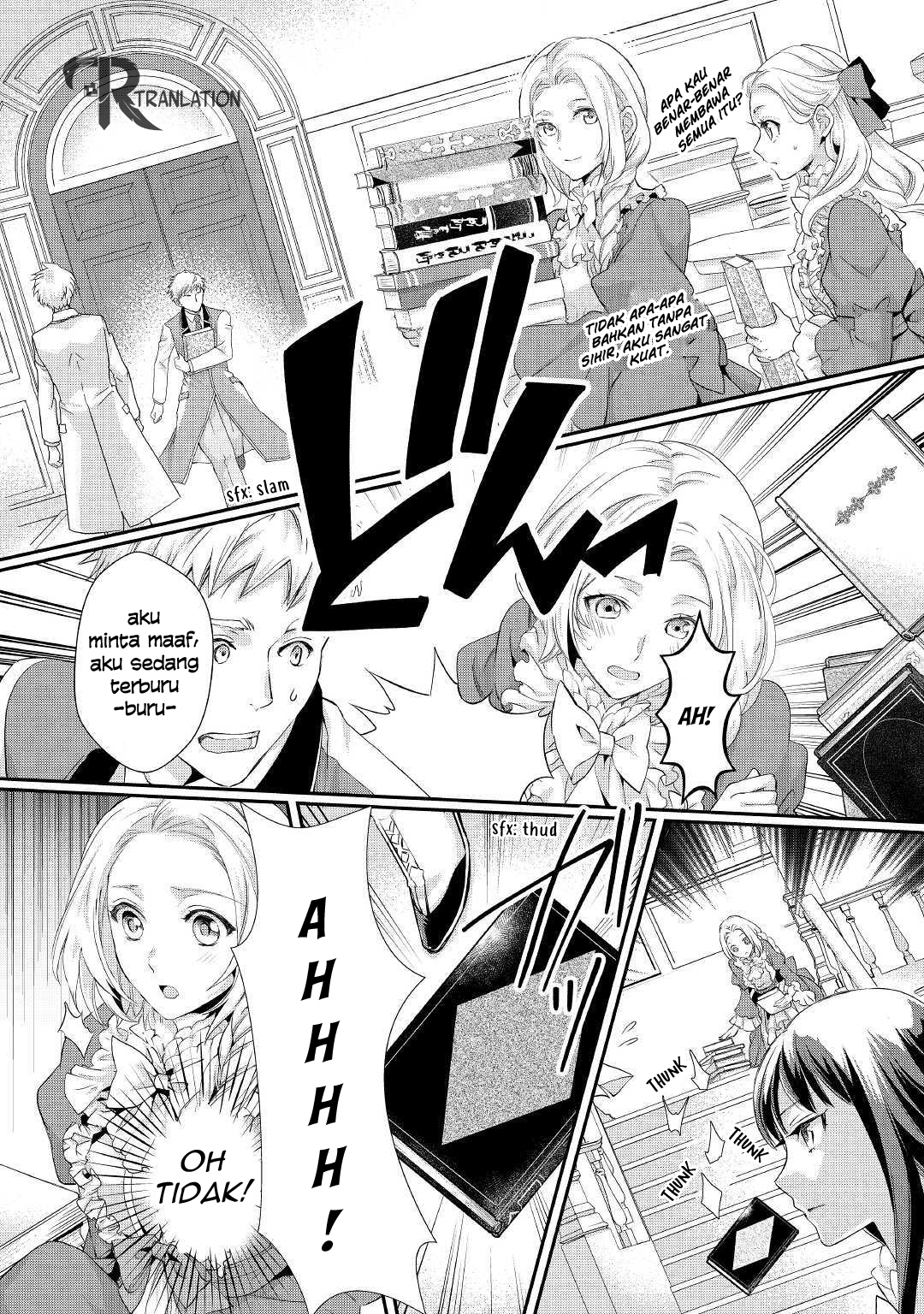 Milady Just Wants to Relax (Reijo wa Mattari Wo Goshomou) Chapter 07.1 Gambar 13