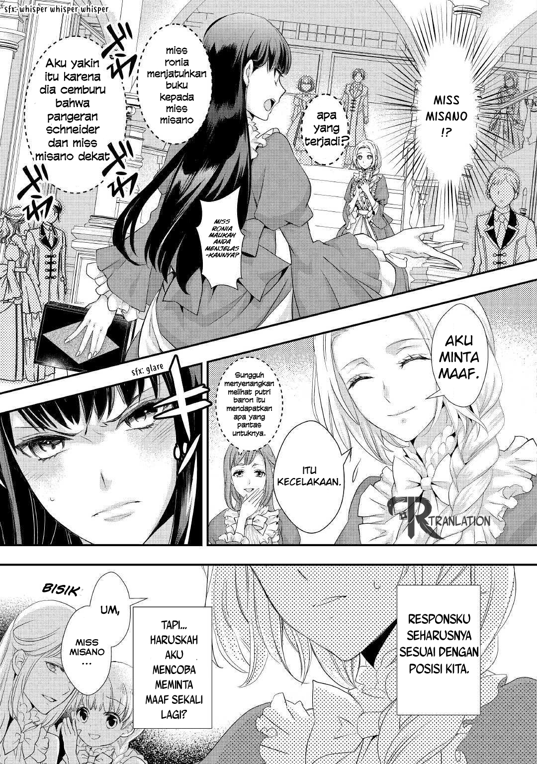 Milady Just Wants to Relax (Reijo wa Mattari Wo Goshomou) Chapter 07.2 Gambar 2