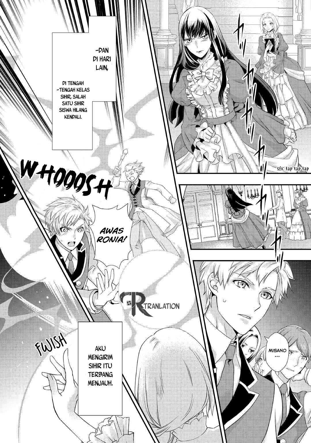 Milady Just Wants to Relax (Reijo wa Mattari Wo Goshomou) Chapter 07.2 Gambar 3