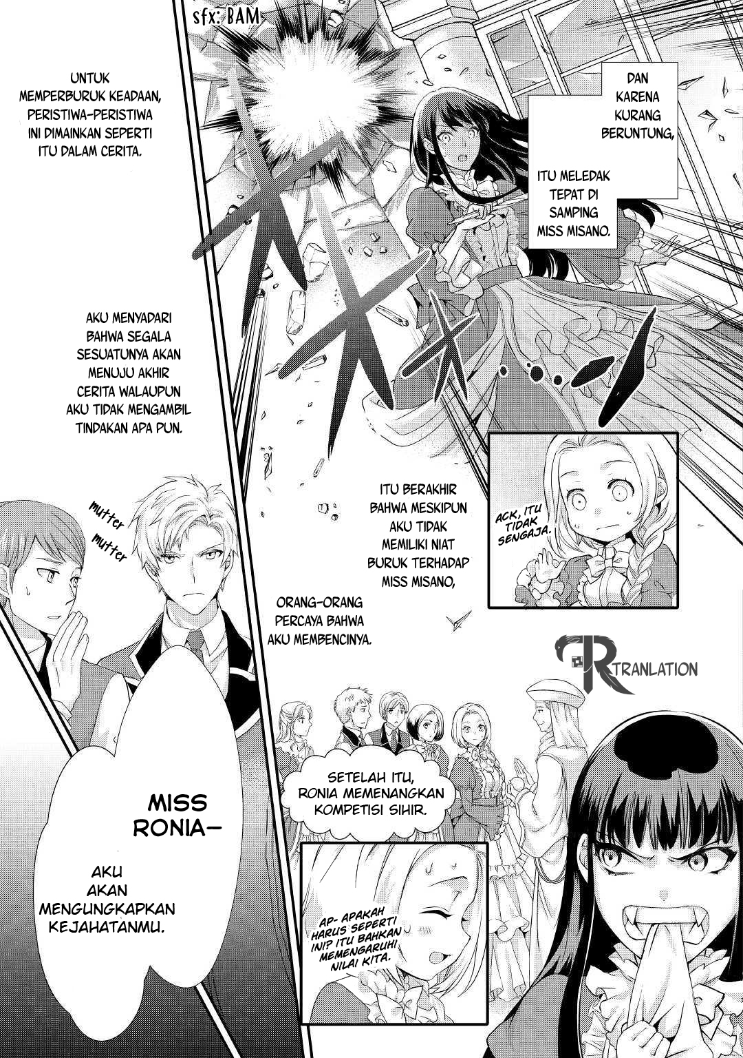 Milady Just Wants to Relax (Reijo wa Mattari Wo Goshomou) Chapter 07.2 Gambar 4